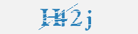 보안문자